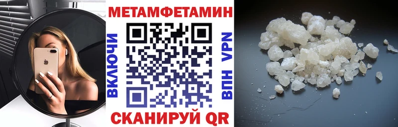 OMG зеркало  Ленинск  darknet официальный сайт  хочу наркоту  АМФ Premium 