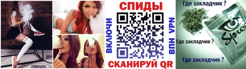 МЕГА сайт  Ленинск  БУТИРАТ оксана 