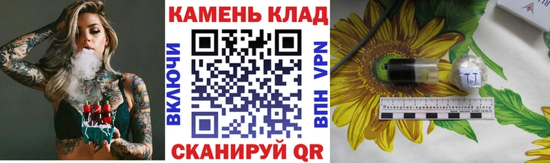 ГАШИШ 40% ТГК  мега как войти  Ленинск 