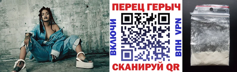 Героин Афган  Ленинск 