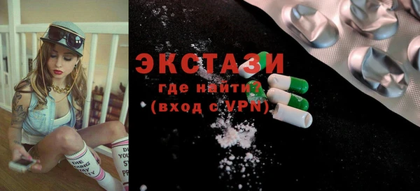 твердый Аркадак