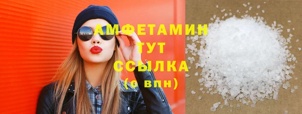 марки lsd Армянск