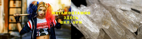 марки lsd Армянск