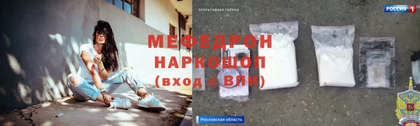 марки lsd Армянск