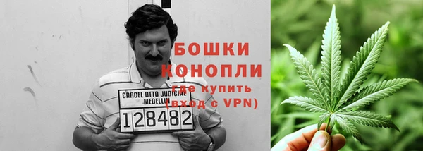 наркотики Арсеньев