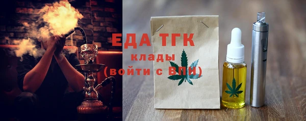 твердый Аркадак