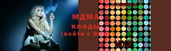 твердый Аркадак