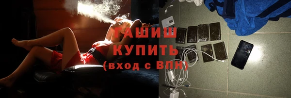 твердый Аркадак