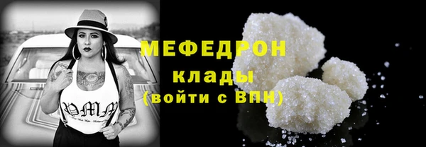 марки lsd Армянск
