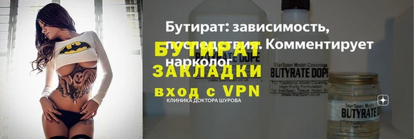 твердый Аркадак