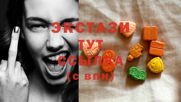марки lsd Армянск
