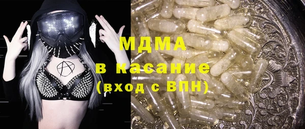 твердый Аркадак
