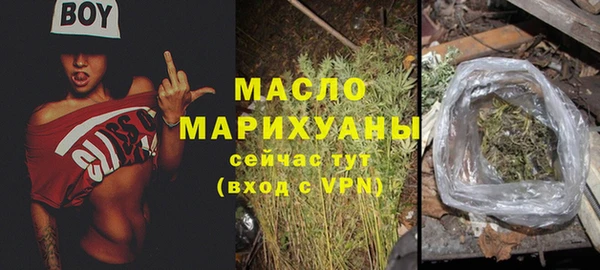 твердый Аркадак