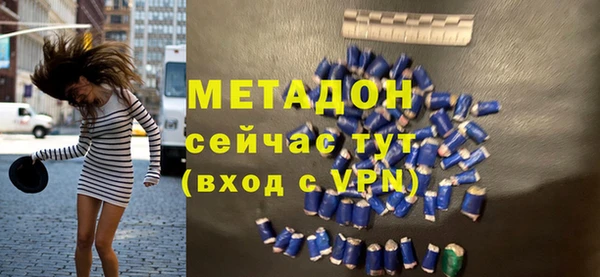 марки lsd Армянск