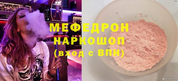 твердый Аркадак