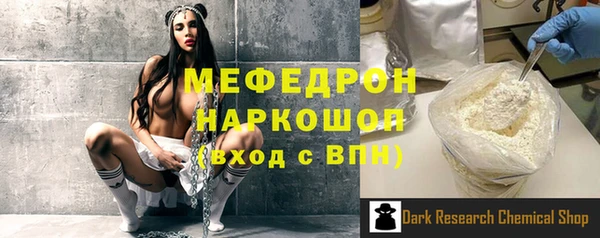 марки lsd Армянск