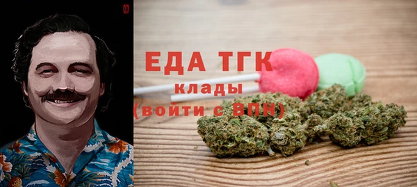 наркотики Арсеньев