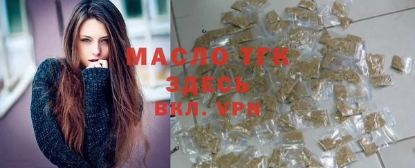 твердый Аркадак