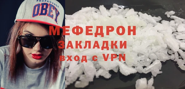 твердый Аркадак