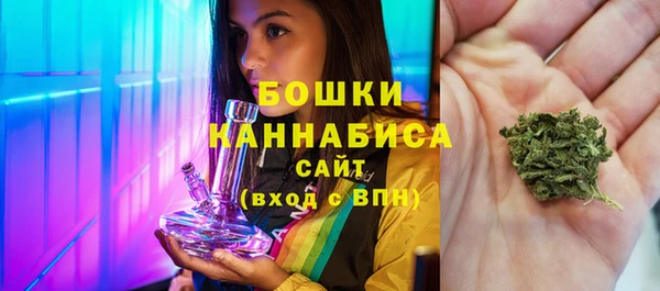 марки lsd Армянск
