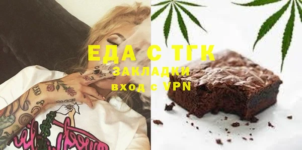 марки lsd Армянск