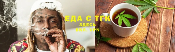 марки lsd Армянск