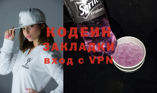 твердый Аркадак